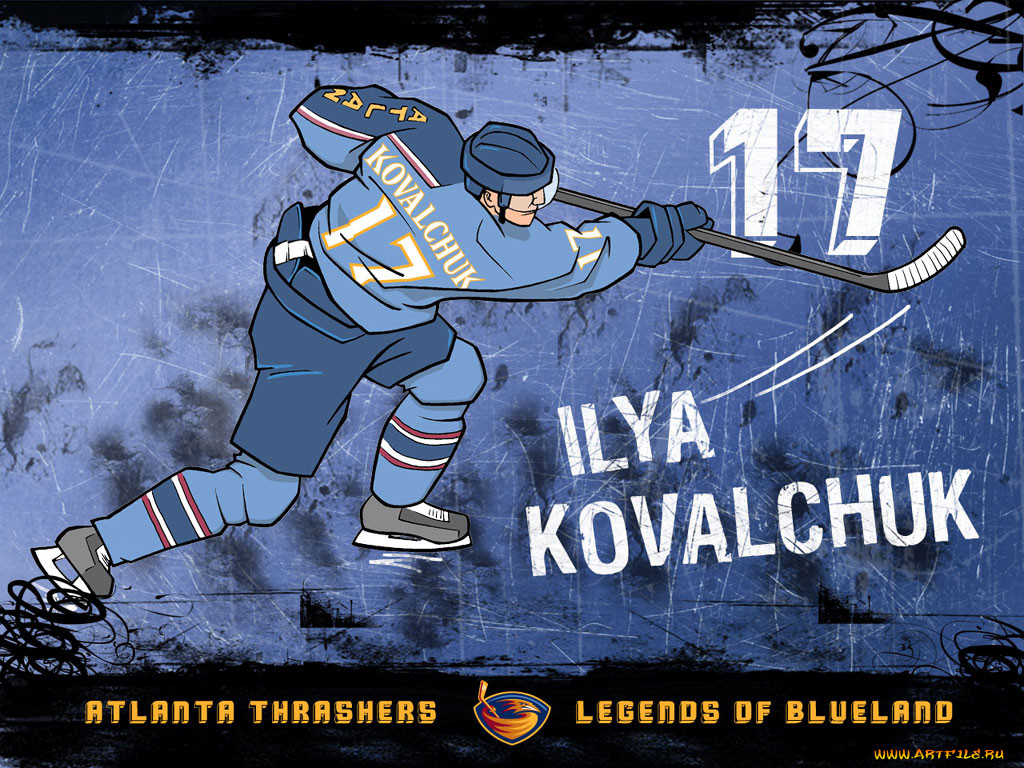 , nhl